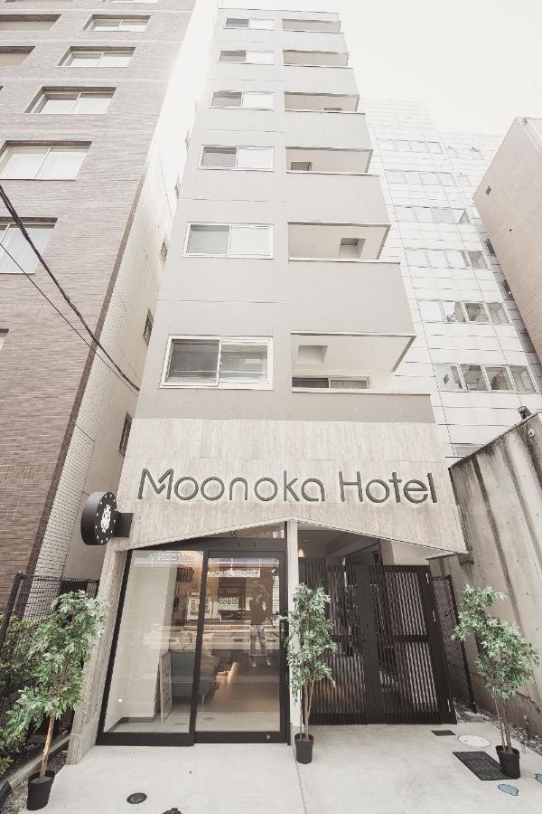 Monoka Hotel Ginza Tokyo Exterior photo