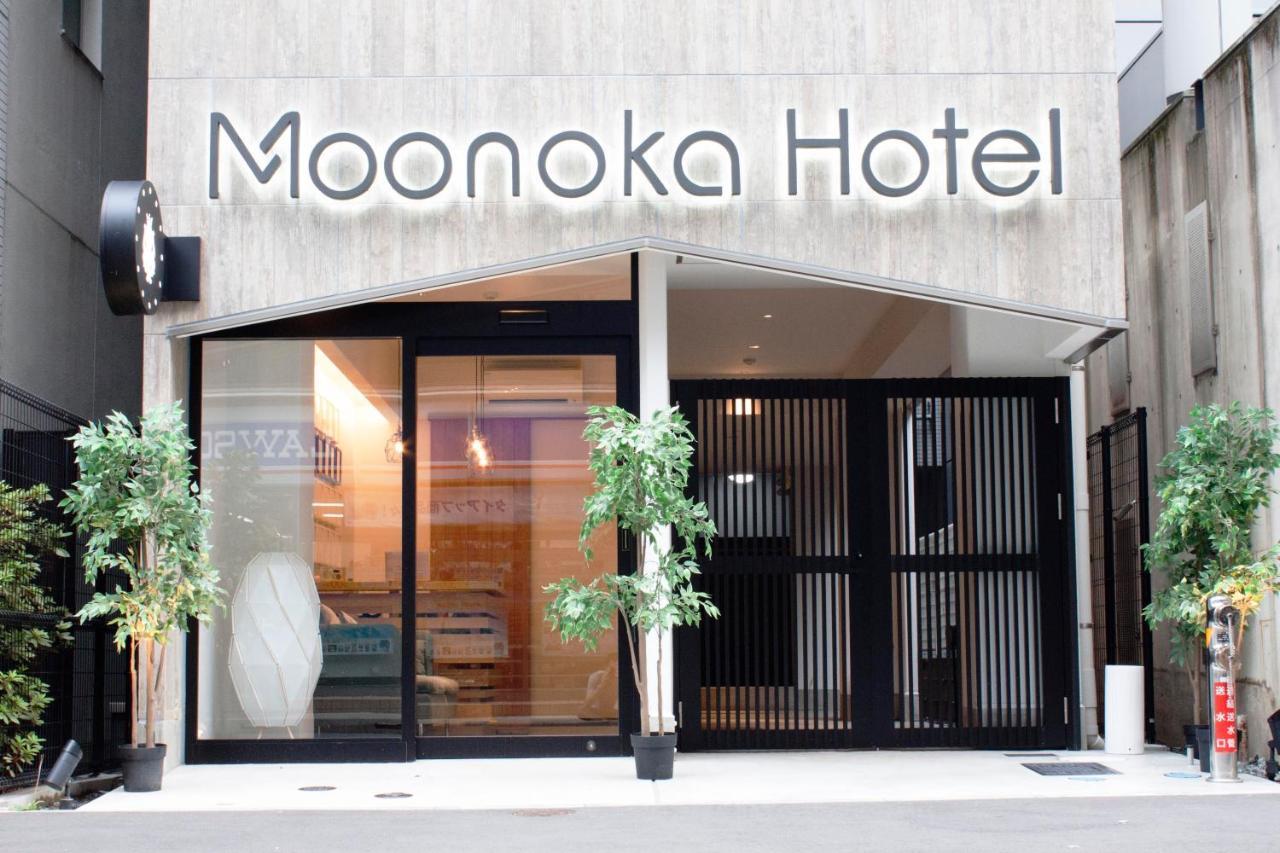 Monoka Hotel Ginza Tokyo Exterior photo